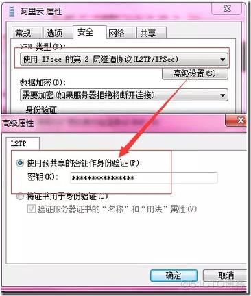 CentOS链接，如何高效管理你的Linux系统连接？-图1