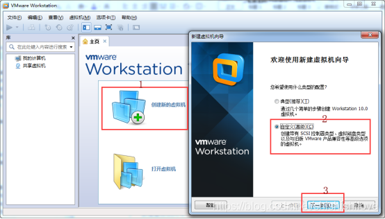 如何成功登录CentOS操作系统？-图1