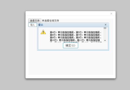 遇到T类型报错，我们该如何应对和解决？-图1