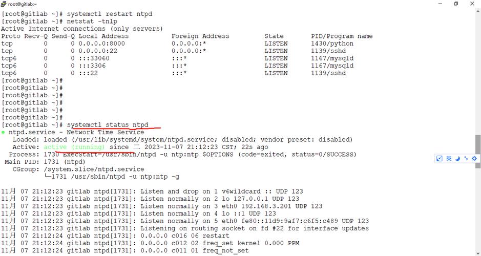 如何有效配置CentOS系统中的Firewalld以增强网络安全？-图3