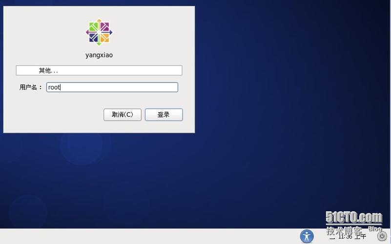 如何在VMware中成功安装CentOS 6.5？-图3