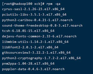 CentOS 163源，是新发布的版本还是误传？-图2