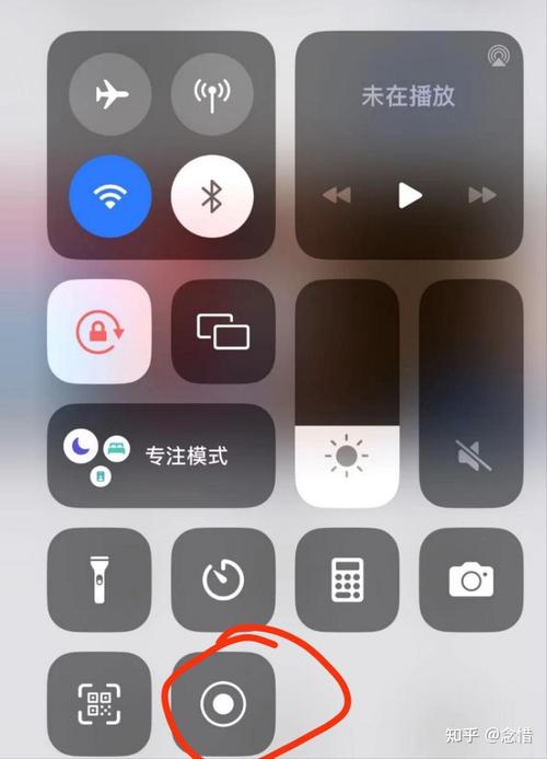 如何利用iPhone轻松截取长屏幕截图？-图2