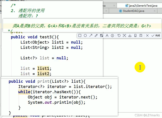 Java泛型使用中常见的错误及解决方法是什么？-图2