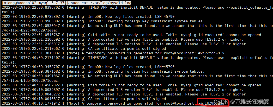 MySQL 5.7在CentOS上的性能表现如何？-图3