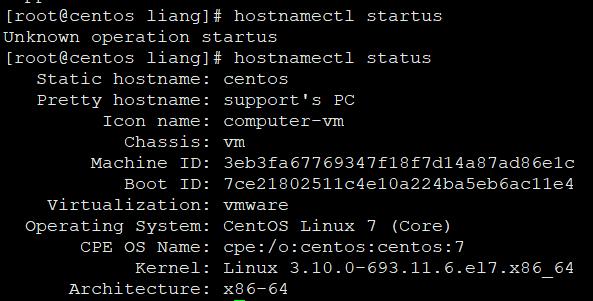 CentOS 中如何设置拼音输入法？-图2