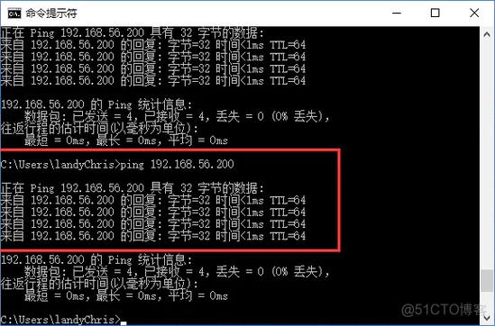 如何在 CentOS 中添加和配置新的网卡？-图2