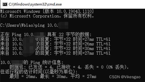 如何设置CentOS以实现外网访问？-图3