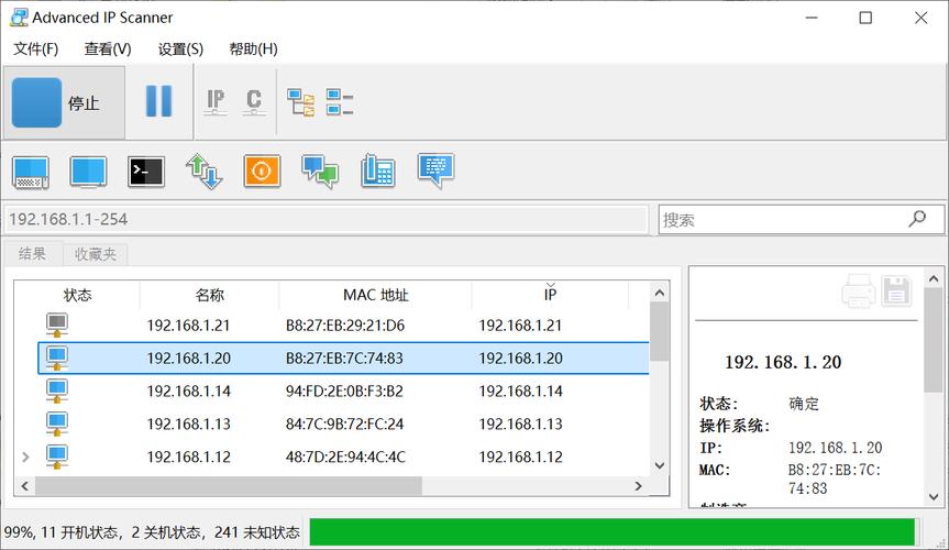 如何在CentOS 7上安装和配置LAMP环境？-图3