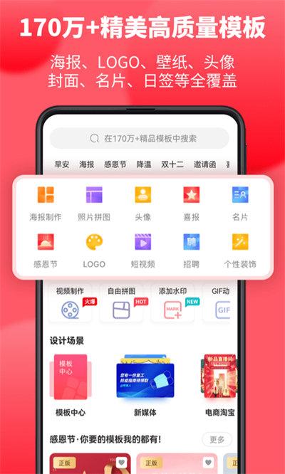 掌握app开发的关键步骤是什么？-图3