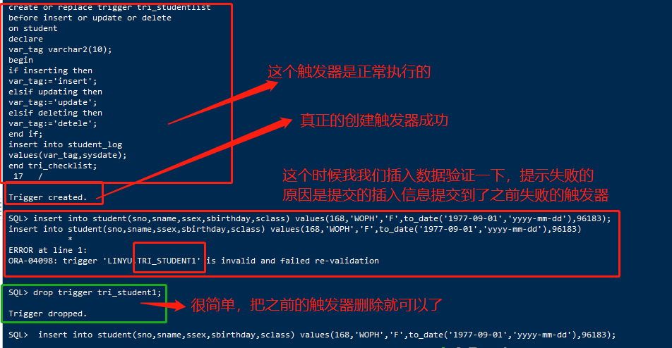 Oracle 数据导入时遇到错误，该如何解决？-图1