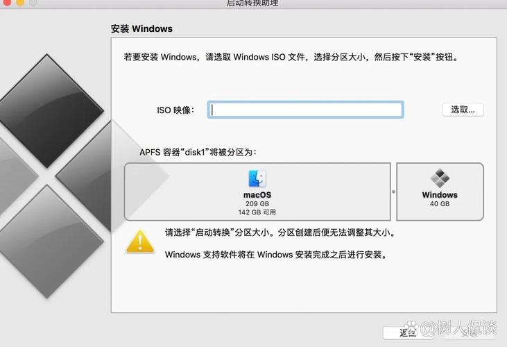 如何在MacBook上彻底卸载软件？-图1