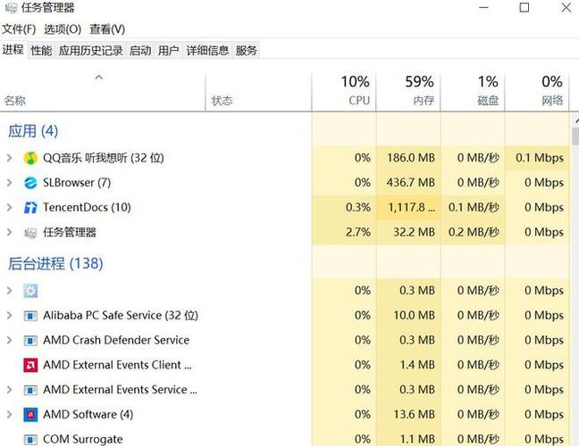 为什么在玩绝地求生游戏时会遇到报错问题？-图3