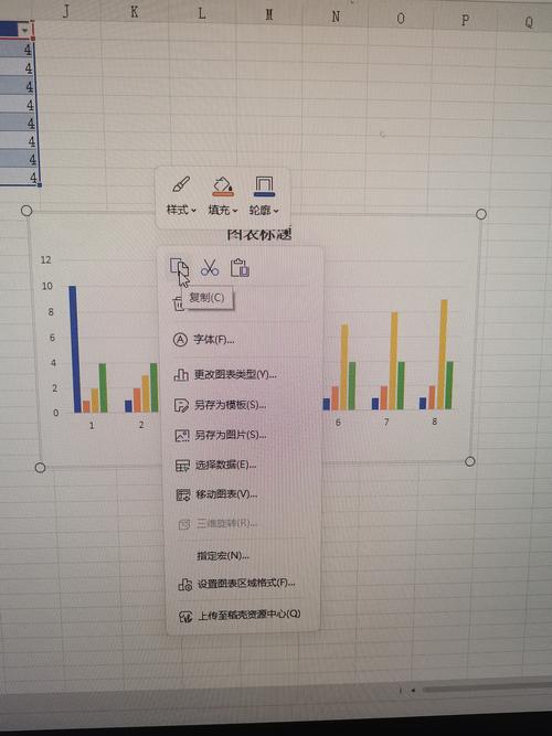 如何高效创建和管理表格？-图3