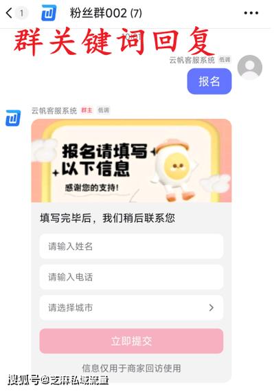 抖音业务下单24小时，这真的可能实现吗？-图1