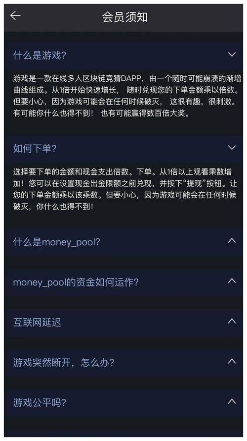 抖音24小时在线下单服务真的能随时满足我的需求吗？-图2