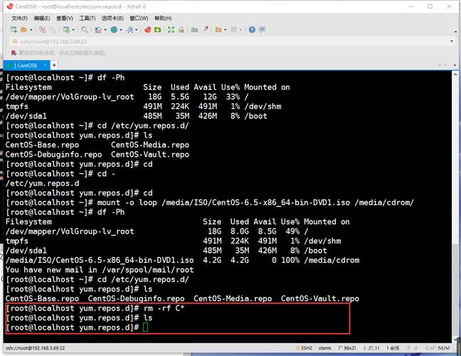 CentOS 6.5的YUM源有哪些更新和改进？-图1