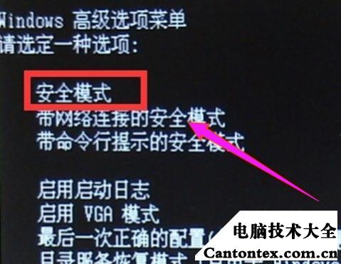 为什么佳能2318会显示错误代码e000007？-图1