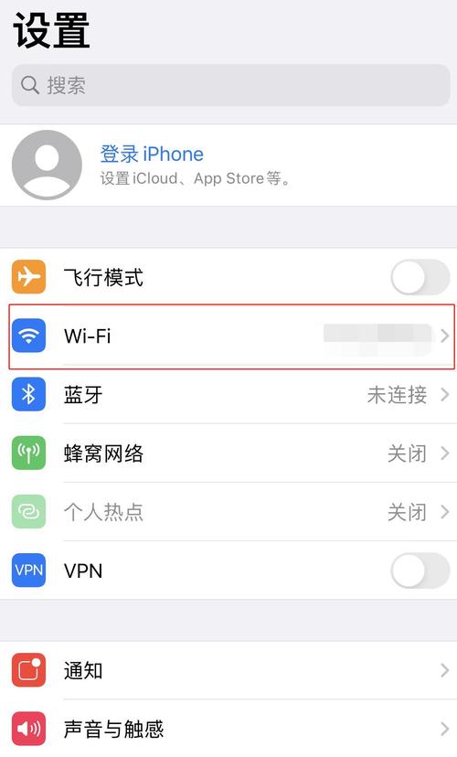 如何正确登录我的无线路由器？-图3