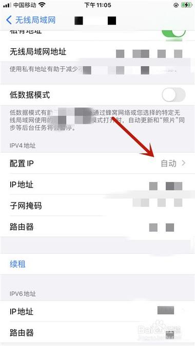 如何轻松更改你的IP地址？探索实用技巧与方法！-图1