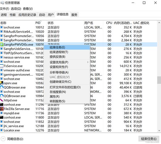 为什么在复制文件到移动硬盘时会报错？-图3