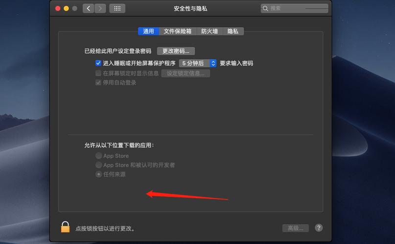 为什么在虚拟机上安装Mac操作系统时会出现错误提示？-图2