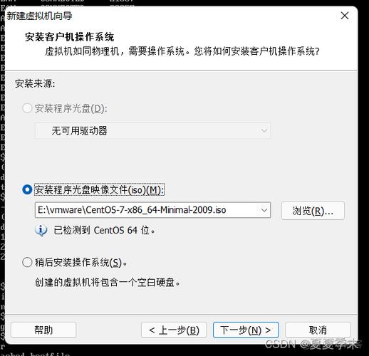 如何在CentOS上安装MongoDB？-图2