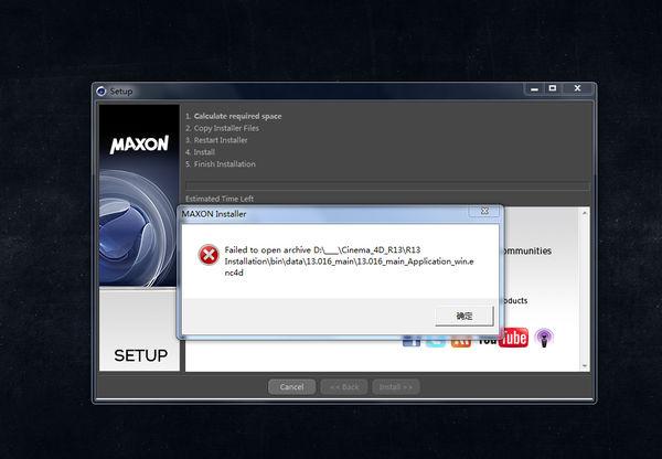 为何我的C4D安装过程中出现错误提示？-图1
