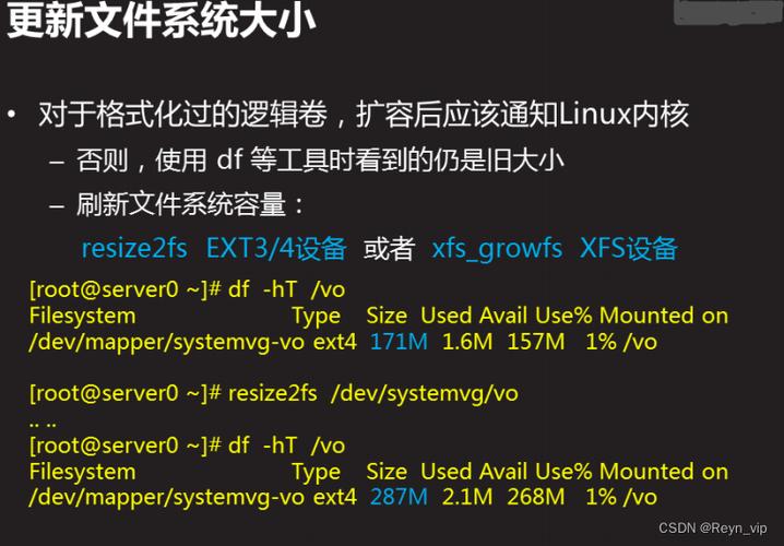 CentOS 的 UUID 是如何工作的？-图2