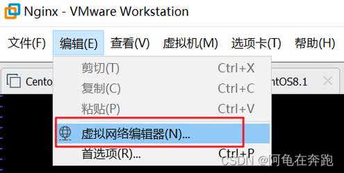 为什么CentOS启动失败？解析常见原因及解决方法-图1