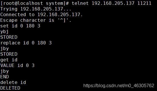 CentOS Memcache: 如何有效配置和管理内存缓存服务？-图3