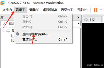 如何修改CentOS系统中的IP地址？-图3