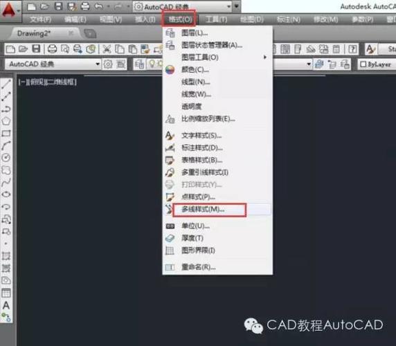 如何在CAD中调整并显示线宽？-图2