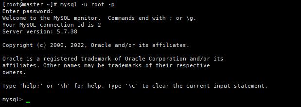 如何在CentOS上成功编译MySQL？-图3