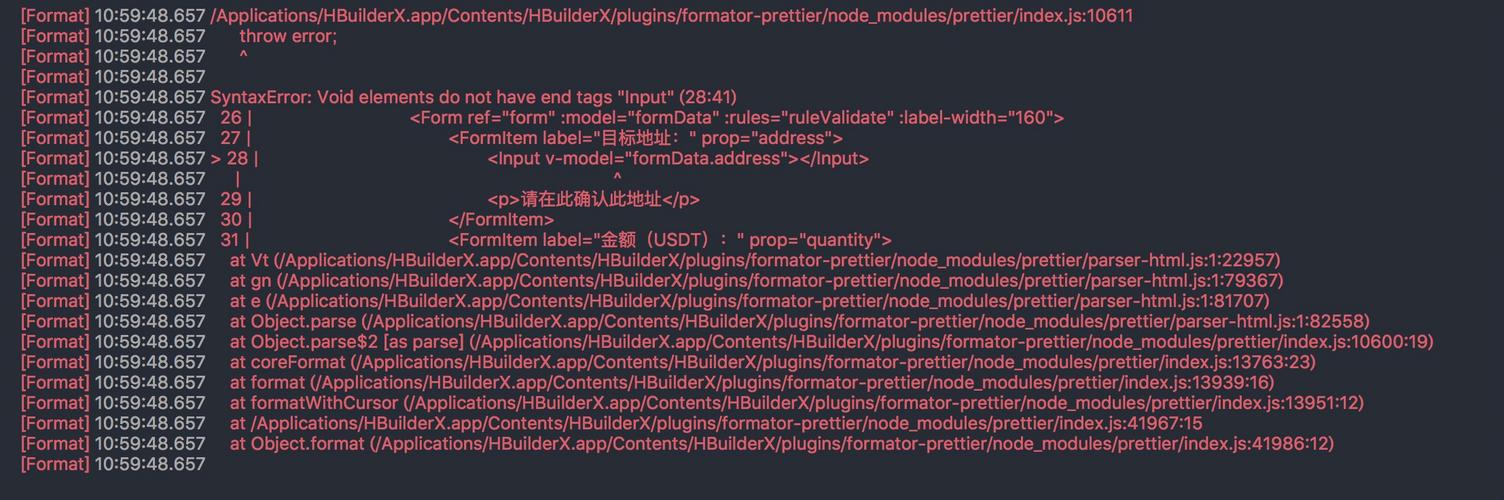 为什么代码中的类没有触发任何错误？-图1