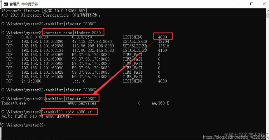 为什么Web项目报错信息中没有显示任何错误提示？-图1