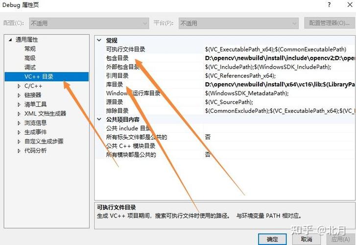 为什么编译无错误但运行时却遇到问题？-图2