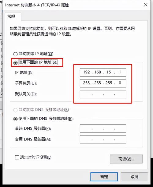 如何在 CentOS 系统中有效使用命令行工具？-图2