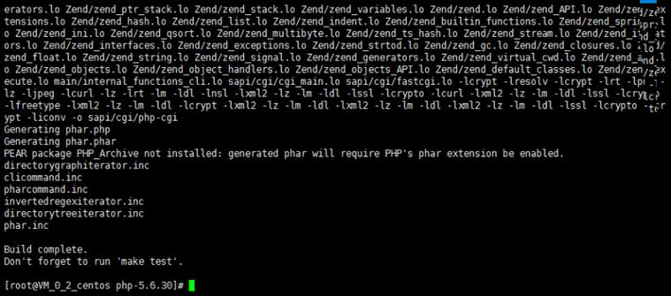 如何在CentOS上成功安装PHP 5.6？-图3