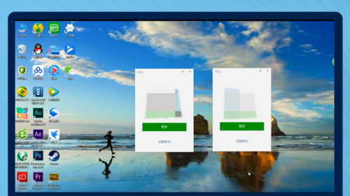 如何在电脑上同时登录两个微信账号？-图3