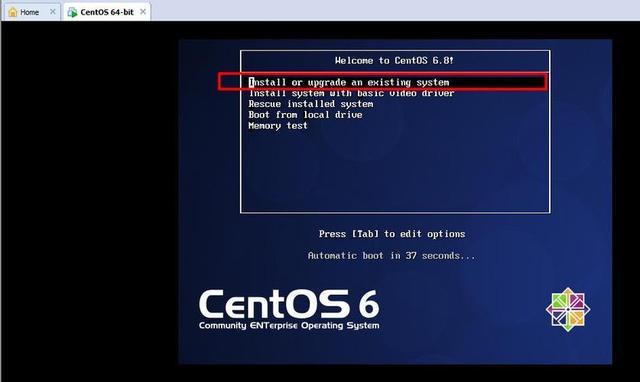 如何升级CentOS 6的内核？-图1