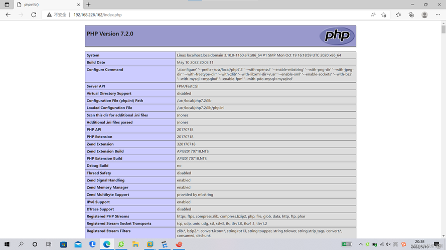 如何在 CentOS 系统中编译并安装 PHP？-图3