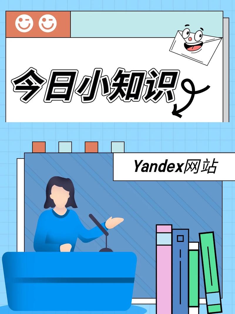 Yonder报错，是编程错误还是软件故障？-图3