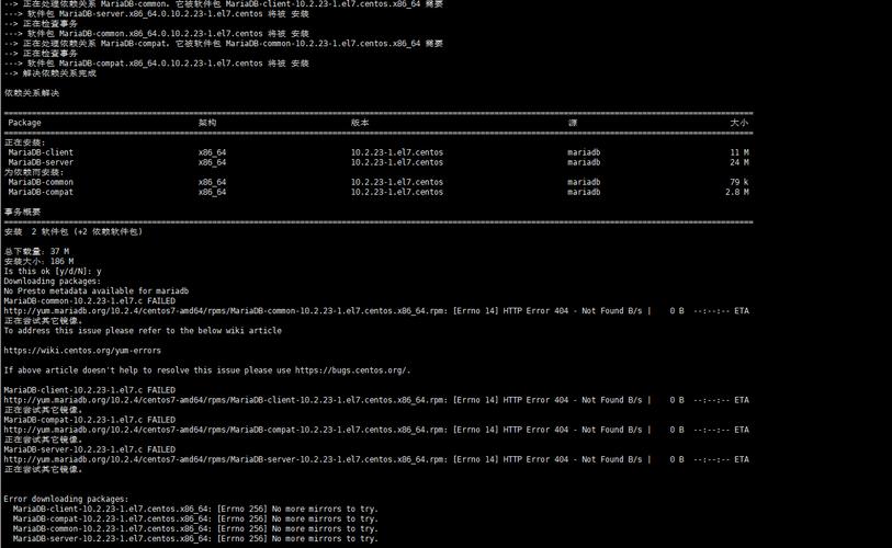 CentOS 5和6版本，它们之间有何关键差异？-图2