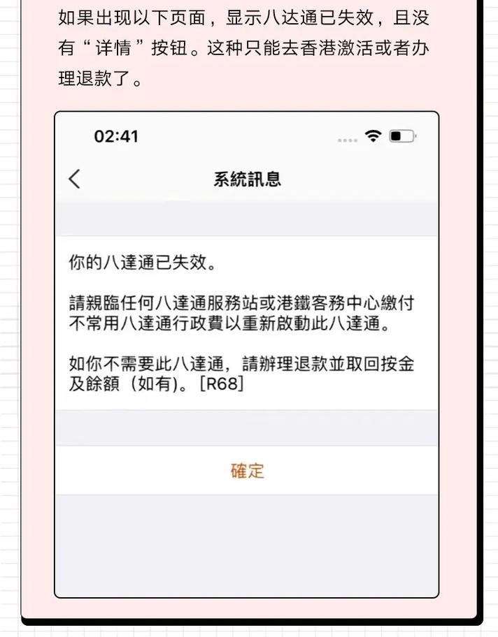 如何激活你的潜能，探索自我提升的秘诀-图1