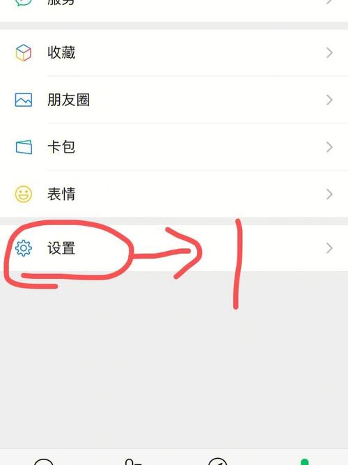 如何快速添加微信好友，掌握这些技巧，轻松拓展社交圈！-图2