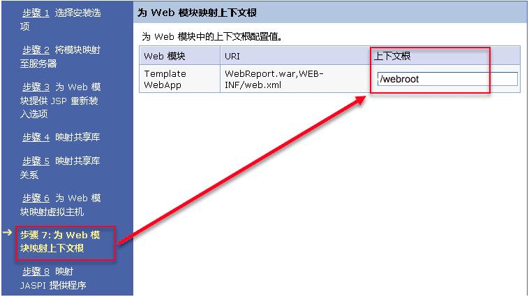 为什么会出现0190 报错？-图2