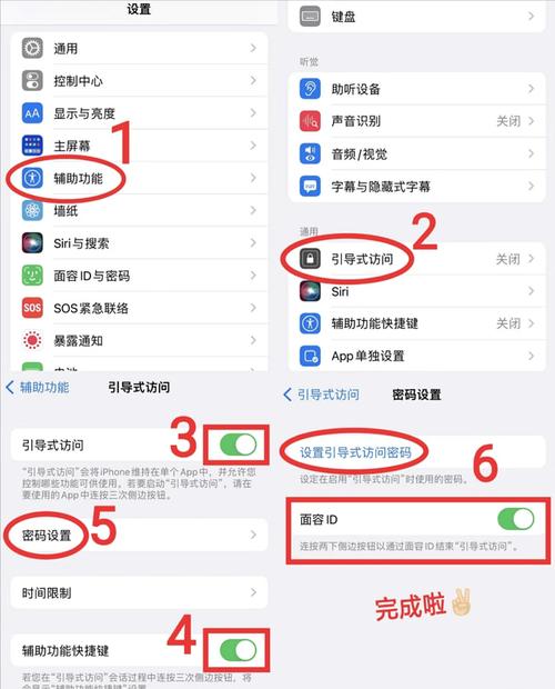 如何确保软件的安全性，加密技术的关键步骤是什么？-图1