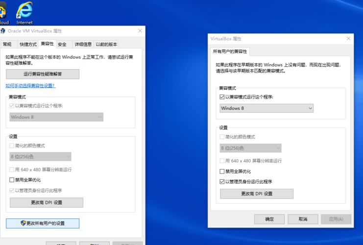 HCL 报错，如何快速诊断和解决常见问题？-图1