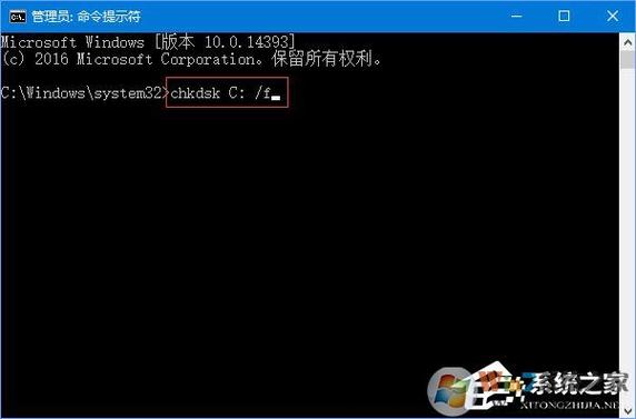 为什么会出现bootbcd报错？-图1